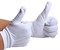Перчатки для официантов арт.974